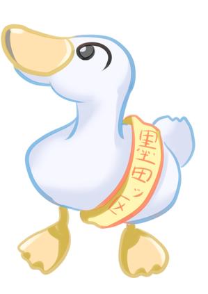 黄昏開く (tasogarehiraku)さんの【墨田区】すみだ清掃事務所キャラクターデザインコンペ～3案当選～への提案