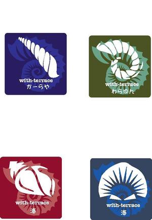 arc design (kanmai)さんの南国、沖縄、石垣島のペンション、ゲストハウスの看板への提案