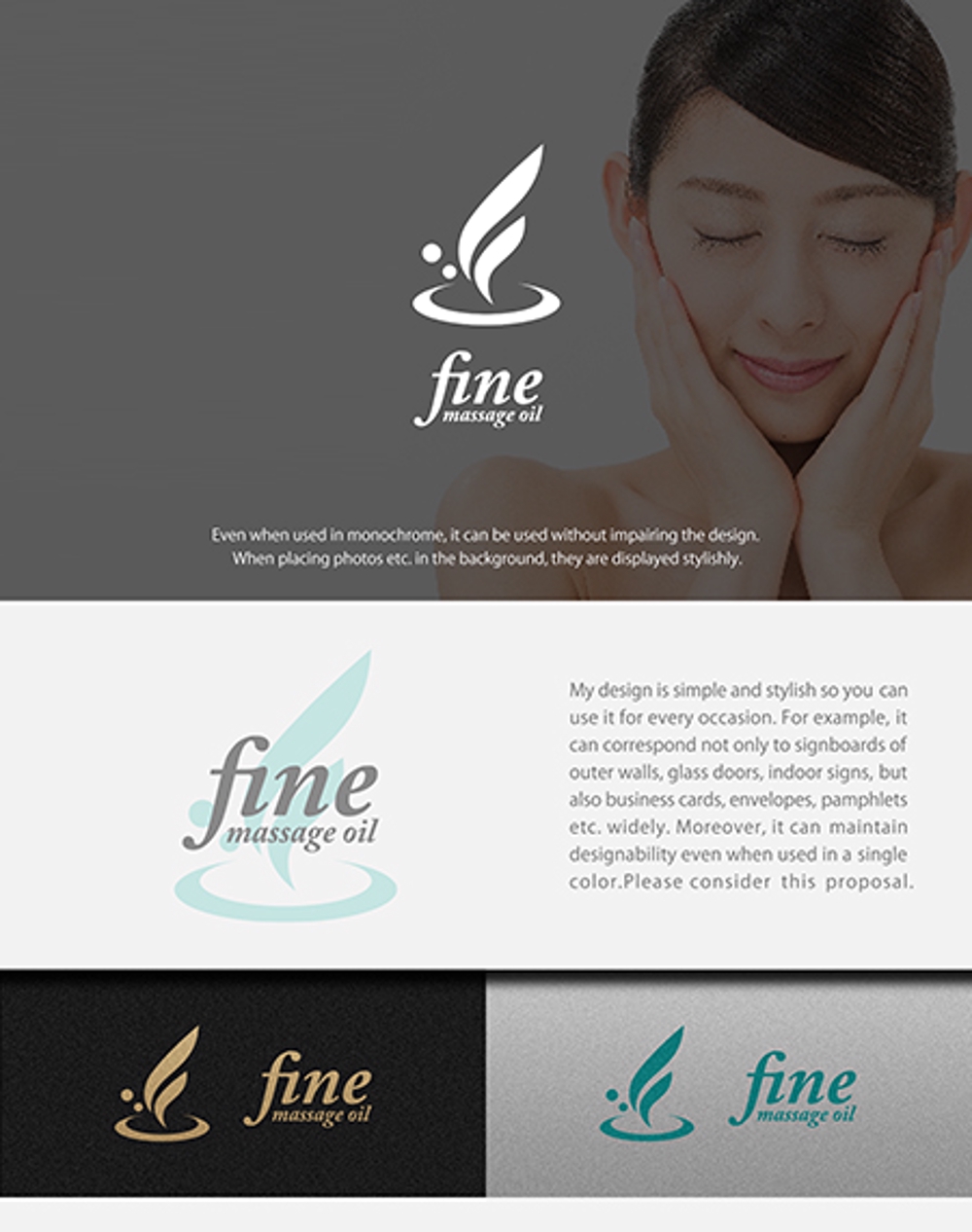 製品のロゴ　「fine」のロゴ