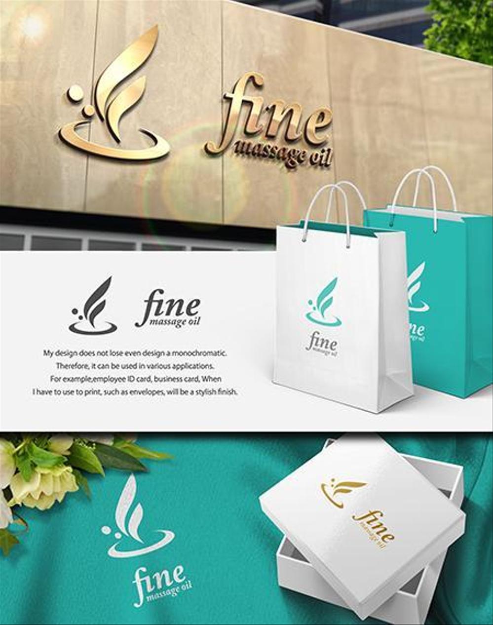 製品のロゴ　「fine」のロゴ