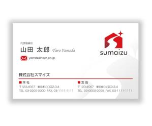 mizuno5218 (mizuno5218)さんの不動産業・建設業「株式会社スマイズ」の名刺デザインへの提案