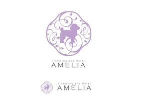 marukei (marukei)さんのトリミングサロン　ホテル　　AMELIA　のロゴへの提案