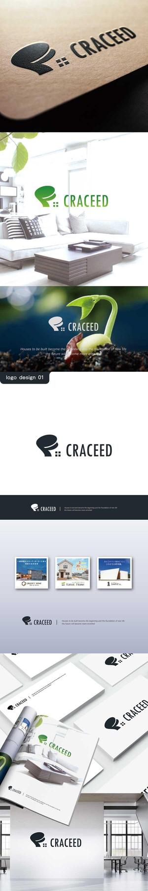 kino (labokino)さんの分譲地名「CRACEED」のロゴへの提案