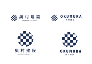 marukei (marukei)さんの建設業、奥村建設のロゴ (商標登録予定なし)への提案
