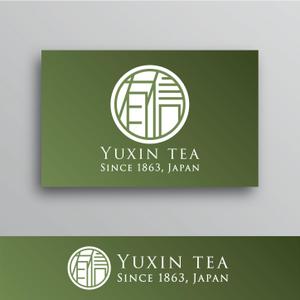 White-design (White-design)さんの高級日本茶「有信」のロゴ作成依頼への提案