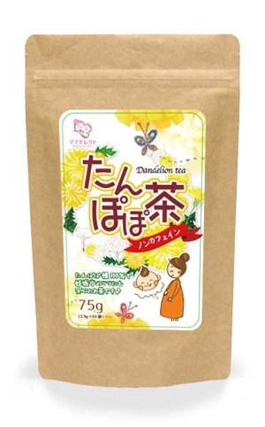 おのゆうこ (YukoKogita)さんの【イメージ画像あり】健康茶のシールデザインへの提案
