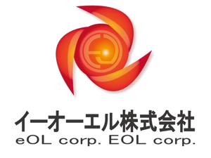 jam_lancer (jam_lancer)さんの「イーオーエル株式会社 eOL corp. EOL corp.」のロゴ作成への提案