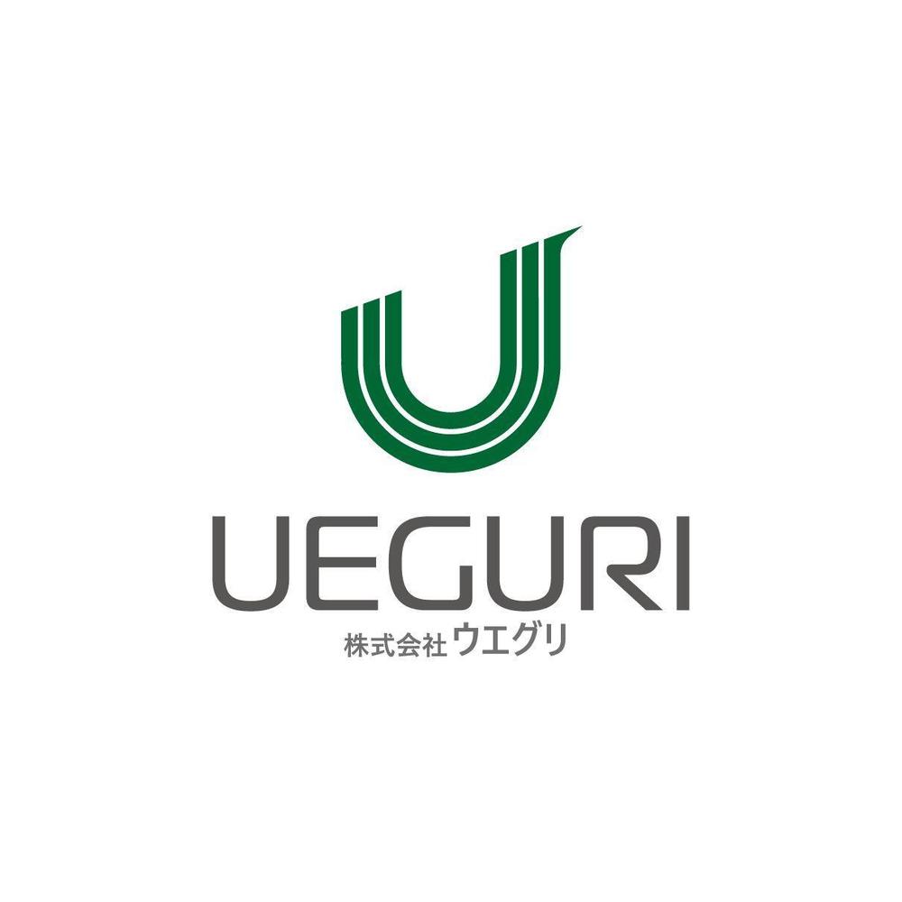 住宅設備機器会社「株式会社ウエグリのロゴ」