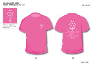 motoplus (motoplus)さんのジュニアテニスプレーヤー用チームTシャツのデザインへの提案