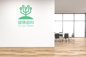 sumiyochi (sumiyochi)さんの歯科医院のロゴ　「健康歯科」　健康をテーマにしていますへの提案