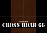 waltd (waltd)さんのショットバー「Casual Bar  Cross Road 66」の看板への提案