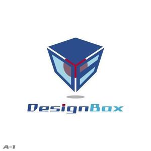 さんの「DesignBox」のロゴ作成への提案