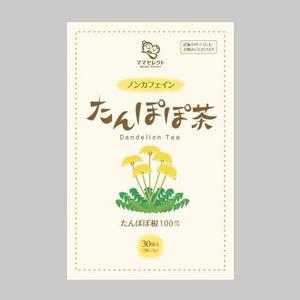 RAMUNE DESIGN STUDIO (ramune33)さんの【イメージ画像あり】健康茶のシールデザインへの提案