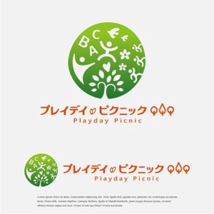 drkigawa (drkigawa)さんの子どもと外国人が緑と太陽のもと遊ぶイベントのロゴ作成です！への提案