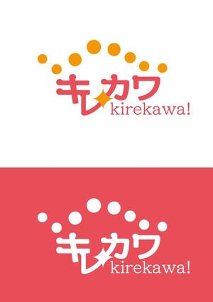 sumiyochi (sumiyochi)さんの美容クリニック料金比較サイト「キレカワ」のロゴへの提案