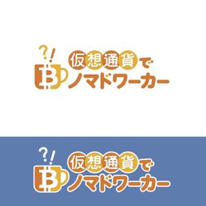 oo_design (oo_design)さんの仮想通貨ブログのヘッダーロゴへの提案