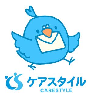 satomin2018 (satomin2018)さんの介護職に特化した転職支援サービス「ケアスタイル」の新キャラクターデザイン大募集！への提案