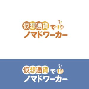 oo_design (oo_design)さんの仮想通貨ブログのヘッダーロゴへの提案