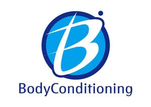 リオングラフィカ (shibazakura)さんの怪我や痛みの予防とコンディショニングに特化した「BodyConditioning」のロゴへの提案