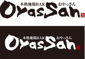 TRIAL (trial)さんの本格地鶏BAR「おやっさん」のロゴへの提案