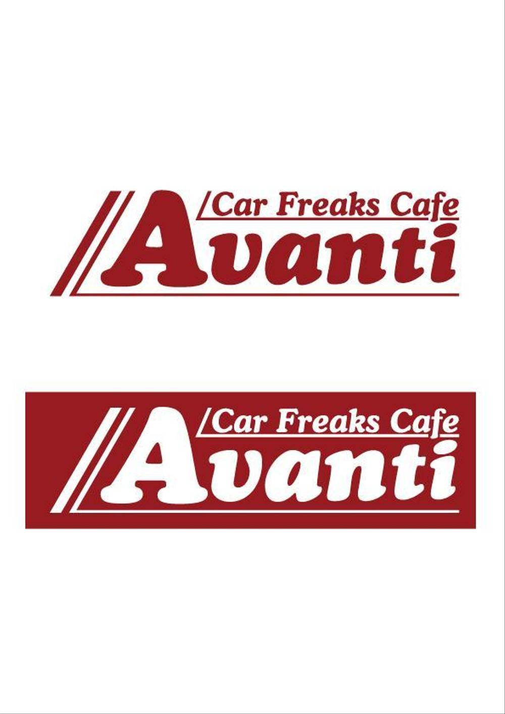 クルマ好きの集まるカフェのロゴ
