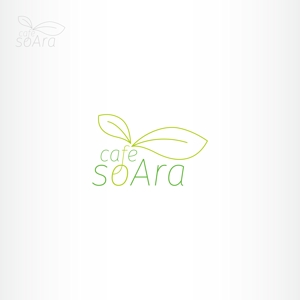 tokko4 ()さんのオーガニックカフェ　『cafe soAra』のロゴへの提案