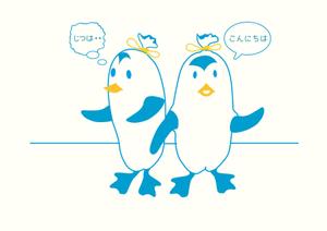  Design fink (tomy2013)さんの「ペンギン」のキャラクターデザインへの提案
