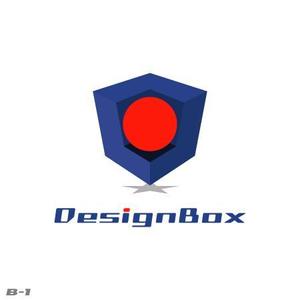 さんの「DesignBox」のロゴ作成への提案
