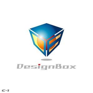 さんの「DesignBox」のロゴ作成への提案
