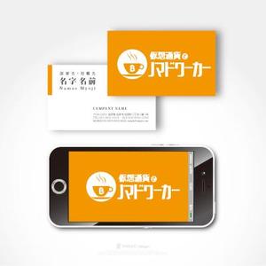 HABAKIdesign (hirokiabe58)さんの仮想通貨ブログのヘッダーロゴへの提案