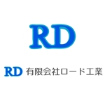 日本太郎 (mt8416)さんの人材派遣・業務請負業　「有限会社ロード工業」のロゴへの提案