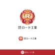 ROAD-sama_logo(B).jpg