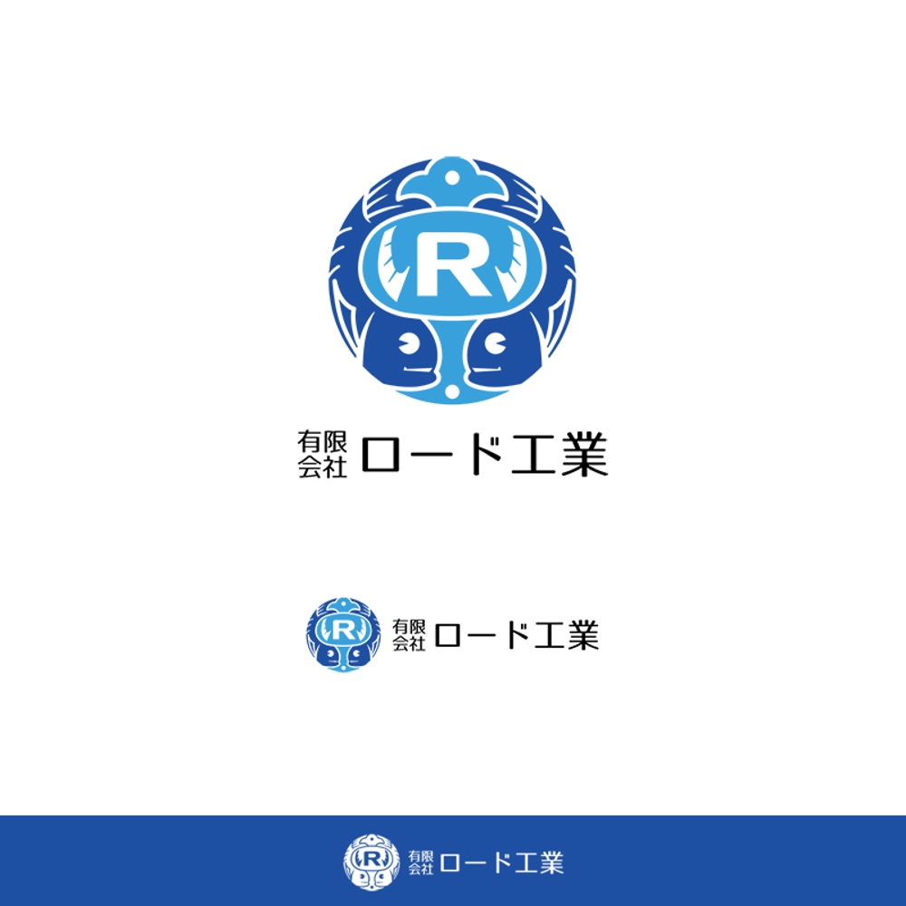 ROAD-sama_logo(A).jpg