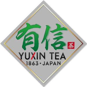 holdout7777.com (holdout7777)さんの高級日本茶「有信」のロゴ作成依頼への提案