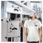 B_M_Graphix (B_M_Graphix)さんの和食店（とんかつ）のロゴへの提案