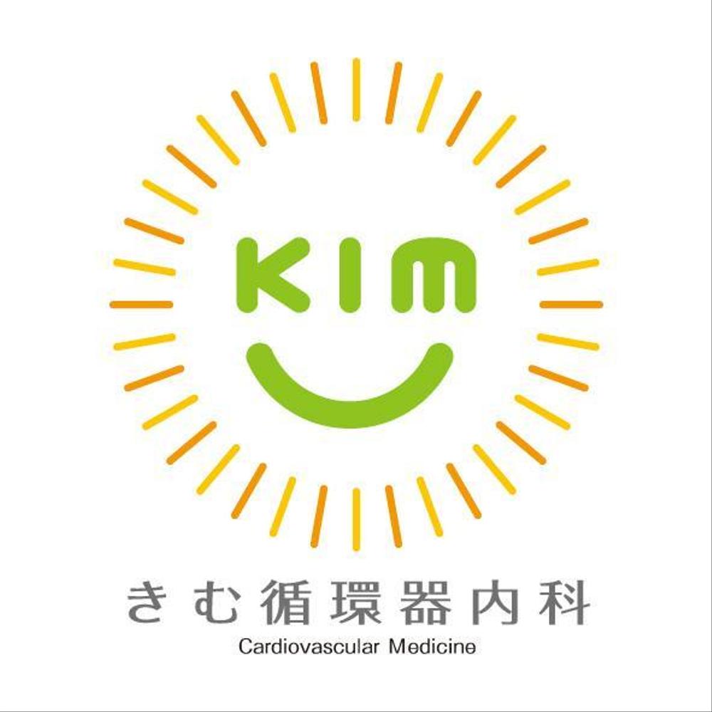 kim_logo.jpg