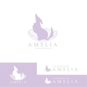 cnay (cnay)さんのトリミングサロン　ホテル　　AMELIA　のロゴへの提案