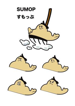 oilll16a (oilll16a)さんの【墨田区】すみだ清掃事務所キャラクターデザインコンペ～3案当選～への提案