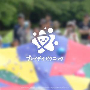 shirokuma_design (itohsyoukai)さんの子どもと外国人が緑と太陽のもと遊ぶイベントのロゴ作成です！への提案