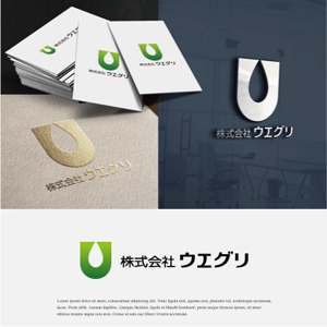 drkigawa (drkigawa)さんの住宅設備機器会社「株式会社ウエグリのロゴ」への提案