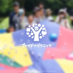 shirokuma_design (itohsyoukai)さんの子どもと外国人が緑と太陽のもと遊ぶイベントのロゴ作成です！への提案