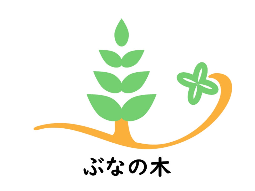 障害者施設【ぶなの木学園】で使用するロゴ