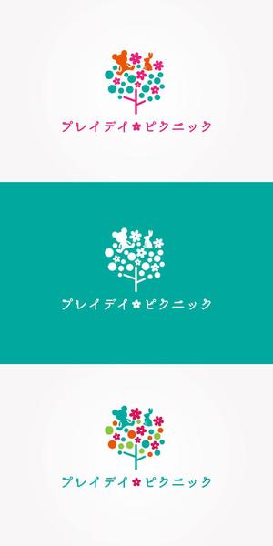 red3841 (red3841)さんの子どもと外国人が緑と太陽のもと遊ぶイベントのロゴ作成です！への提案