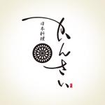 nori_8 (nori_8)さんの日本料理「かんさい」のロゴへの提案