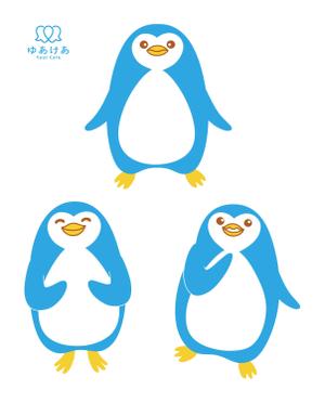 Animation_creator (chibi_twin)さんの「ペンギン」のキャラクターデザインへの提案