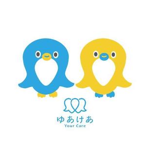 Jelly (Jelly)さんの「ペンギン」のキャラクターデザインへの提案
