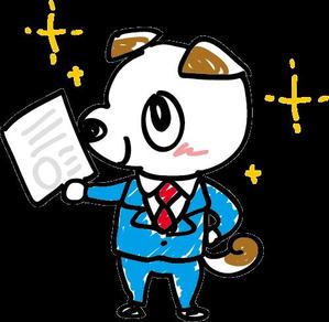 あきやま　ひとみ ()さんの女性受けしそうな動物キャラクター制作への提案