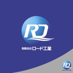 ロゴ研究所 (rogomaru)さんの人材派遣・業務請負業　「有限会社ロード工業」のロゴへの提案