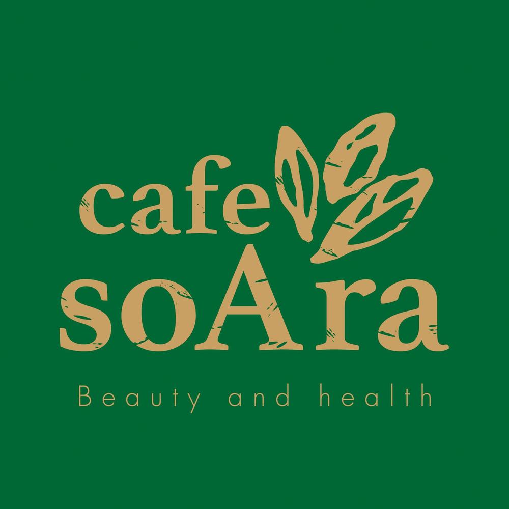 オーガニックカフェ　『cafe soAra』のロゴ