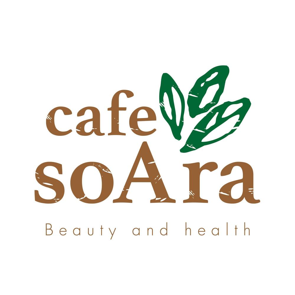 オーガニックカフェ　『cafe soAra』のロゴ